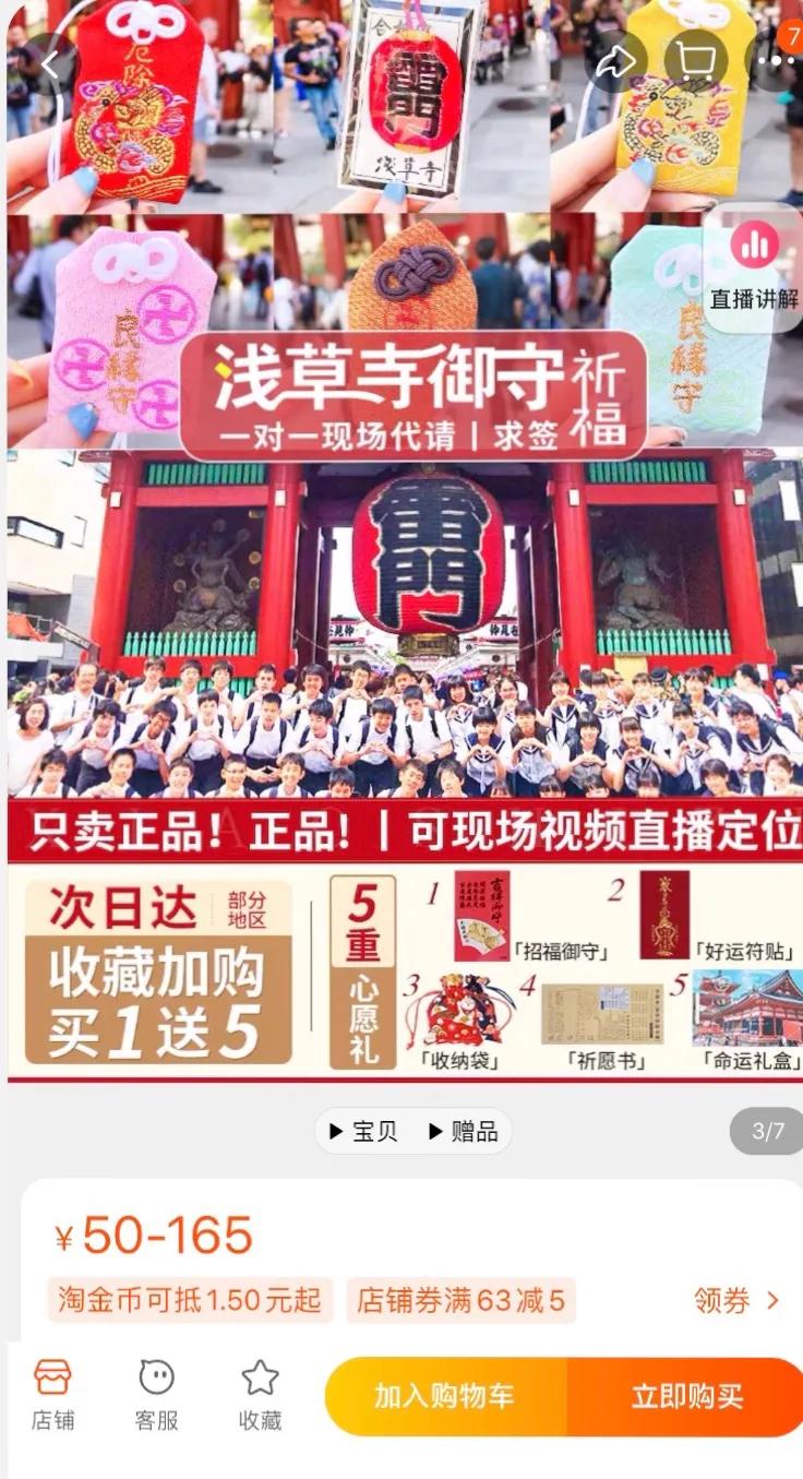 玄学的尽头是经济学啥意思,玄学的尽头是经济学