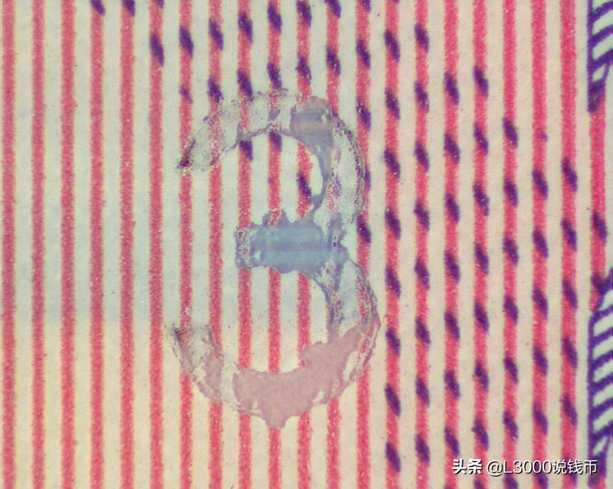 pmg假钞怎么鉴别,pmg假币鉴定