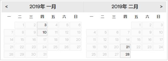 gmat换库时间雷哥,雷哥gmat怎么用
