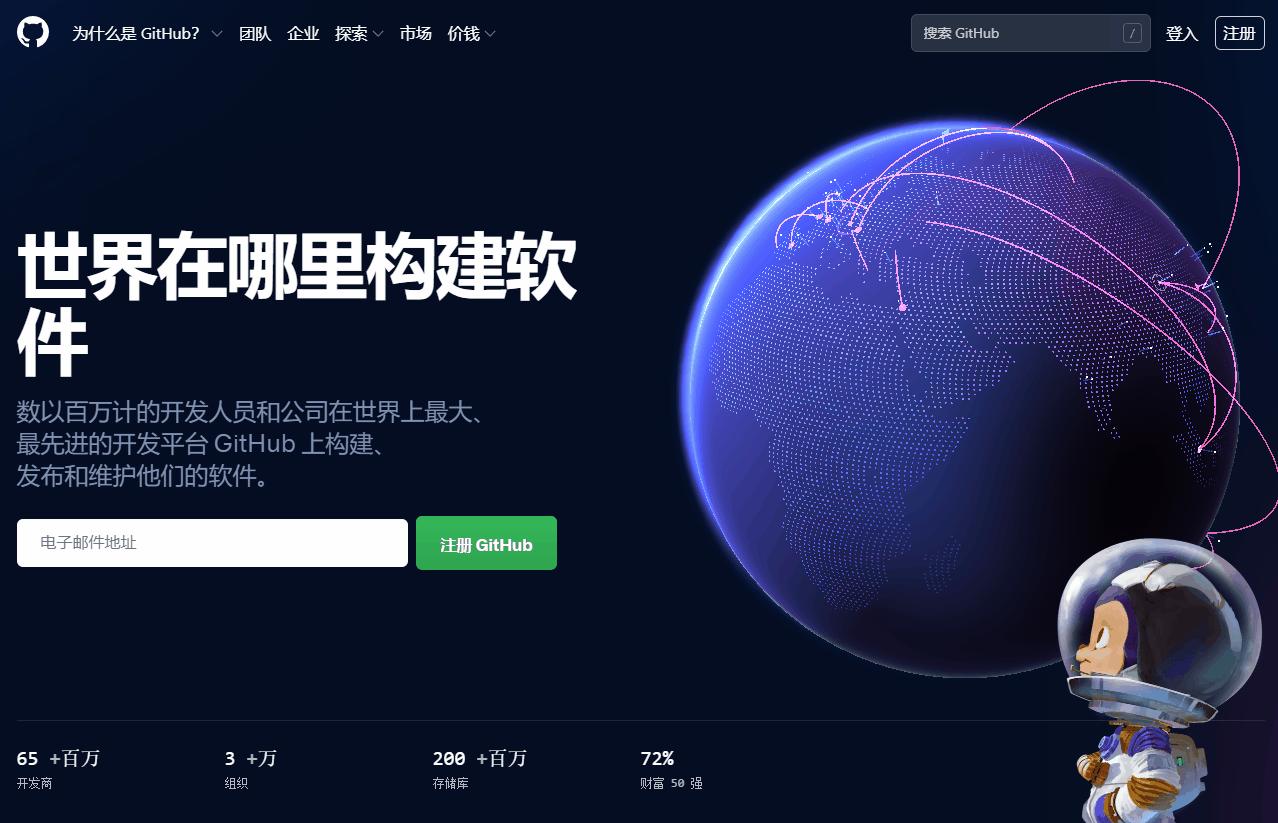 国家免费网络培训平台哪个最好,自学培训网站哪个好