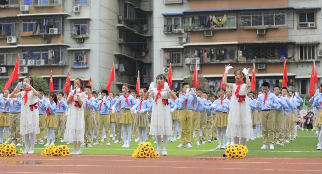 重庆江北玉带山小学运动会,重庆巴蜀小学运动会