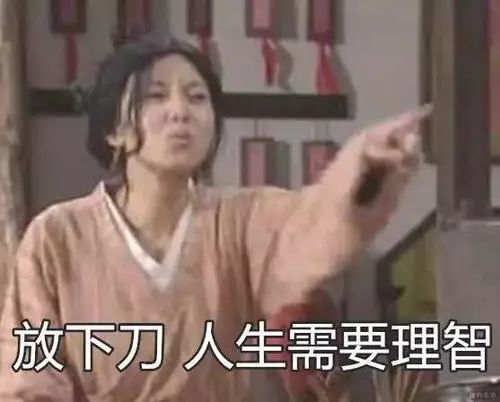 明星喜欢穿的小众品牌,适合小个子的小众设计师品牌