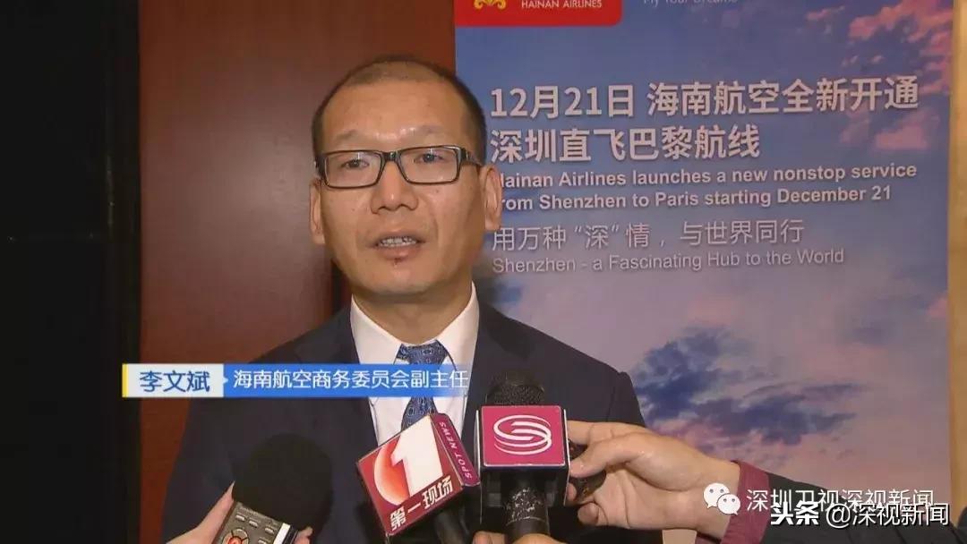 明天去深圳航班能起飞吗,深圳明天航班可以正常飞吗