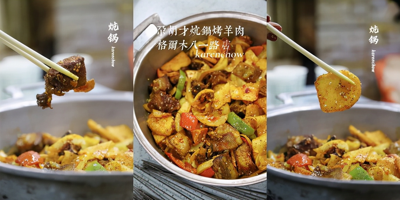 甘肃青海环线小吃,青海青甘大环线旅游攻略