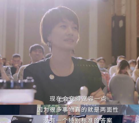 马伊琍活出了女人的精彩,马伊琍说做更好的自己