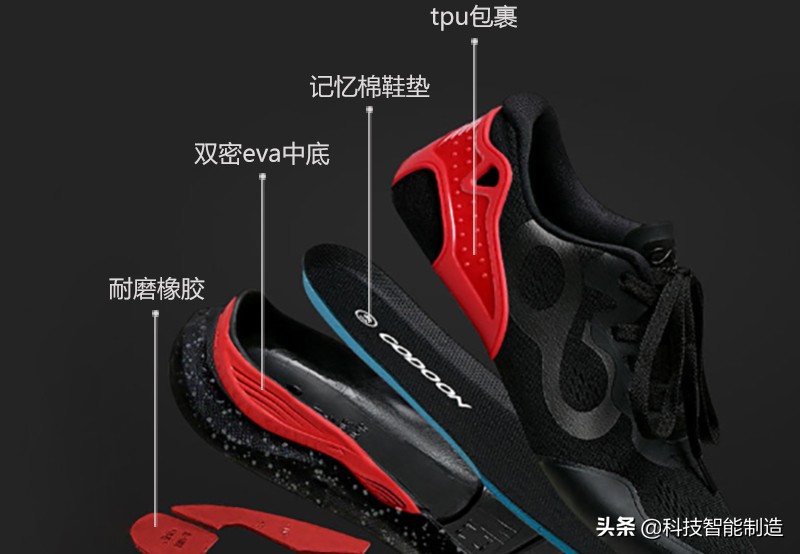 nike鞋制作全过程,nike鞋子制作成本
