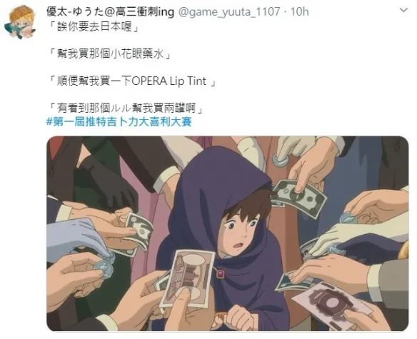 神脑洞可怕关卡,神脑洞反向情节