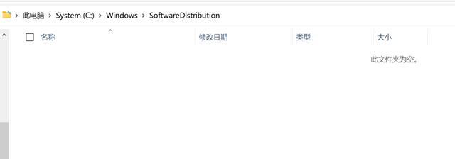 win10可用的更新下载失败,win10更新win11失败