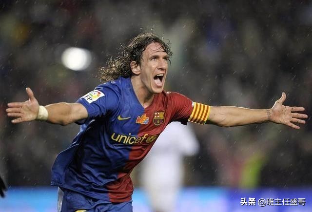 盘点足球场上十大明星,足球场上最有名的号码