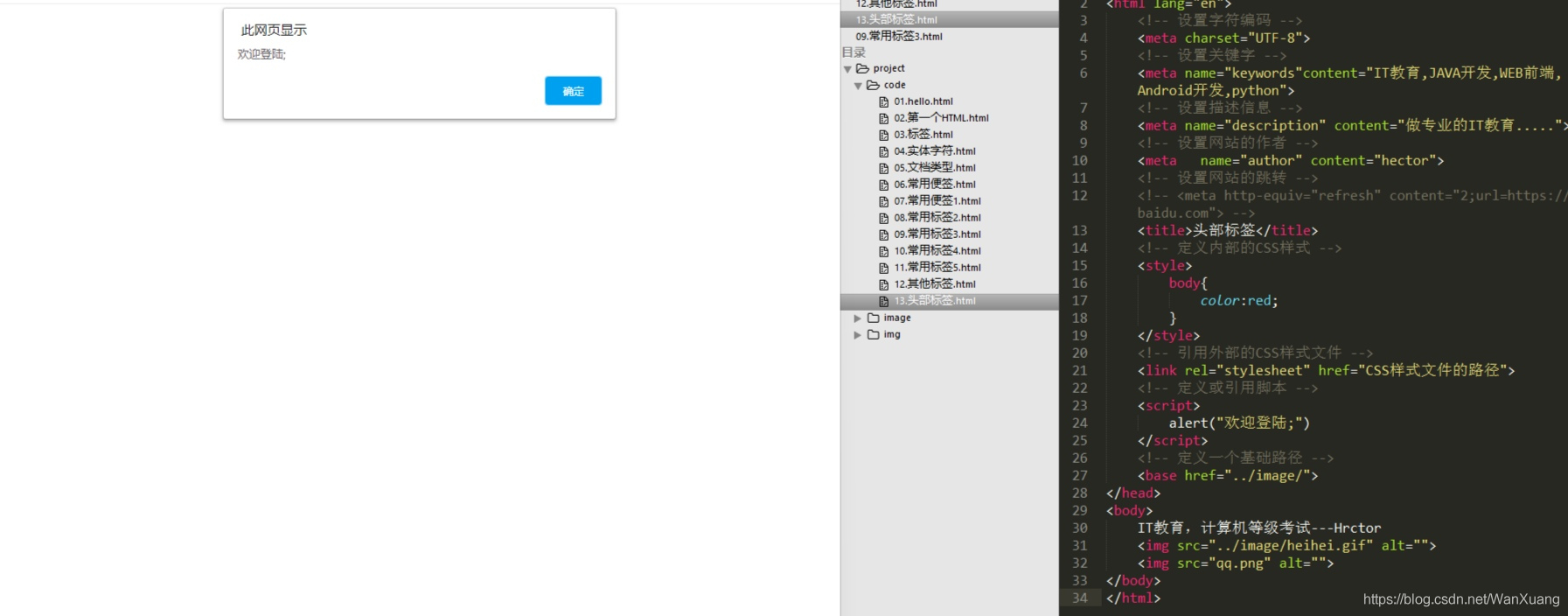 html整体变大,html整合包推荐