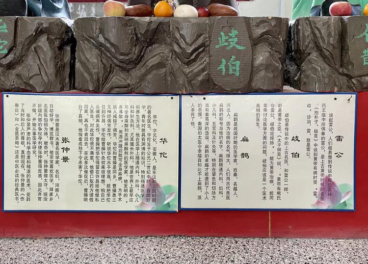 铁岭望云寺要门票吗,朝礼视频