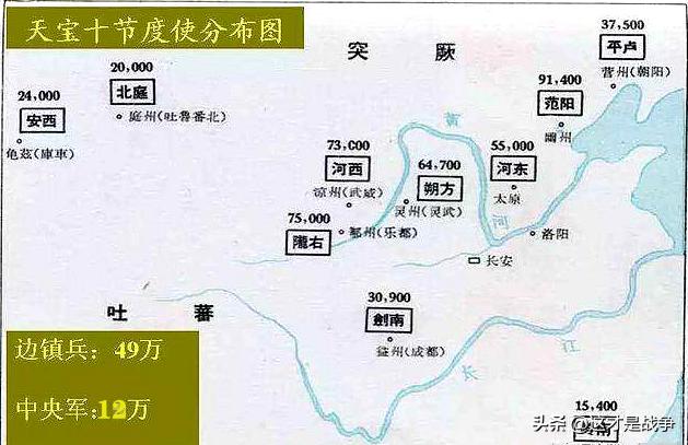 唐玄宗败光了唐朝内忧外患,唐玄宗的什么行为几乎摧毁了唐朝