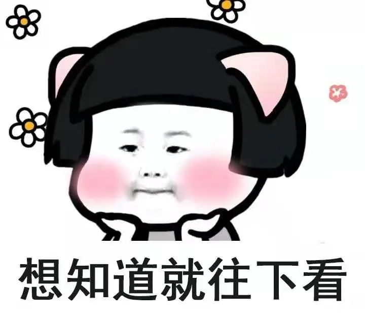 住院要10000多，在家治不到300，治黄疸你选哪个？