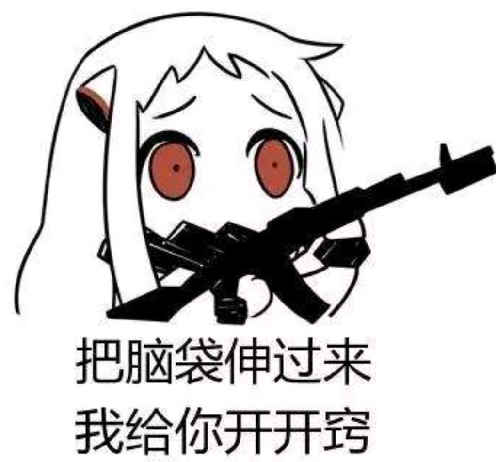 繁体字回归的呼声响起将汉字笔画减到十画以内的努力是否继续？