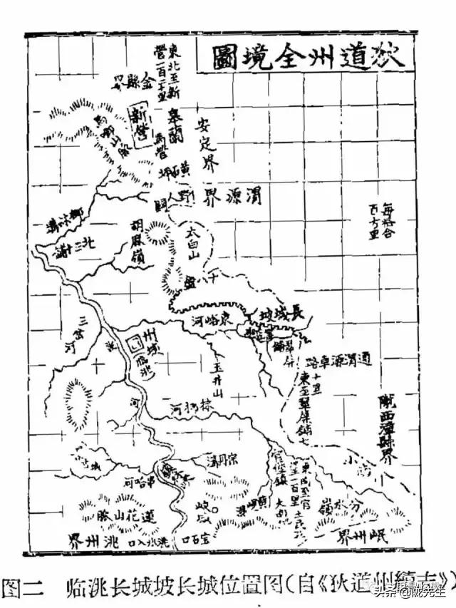 万里长城西起临洮东至辽东,西起临洮东至辽东的万里长城