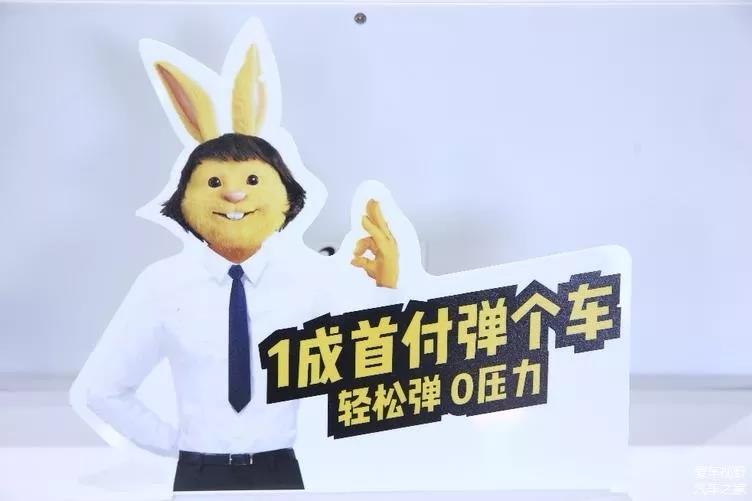 弹个车，小镇青年新长征路上的“快手”