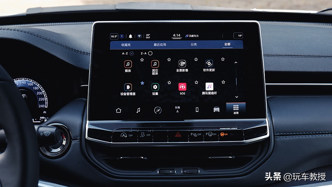 13年jeep指南者值得买吗,jeep指南者13款