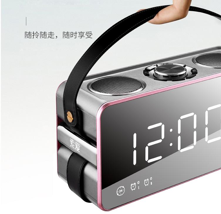 索爱最新款s18寸蓝牙音响,索爱s18无线蓝牙音箱评测