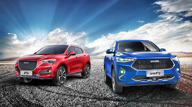 哈弗f系再度联手,哈弗f系车最新款