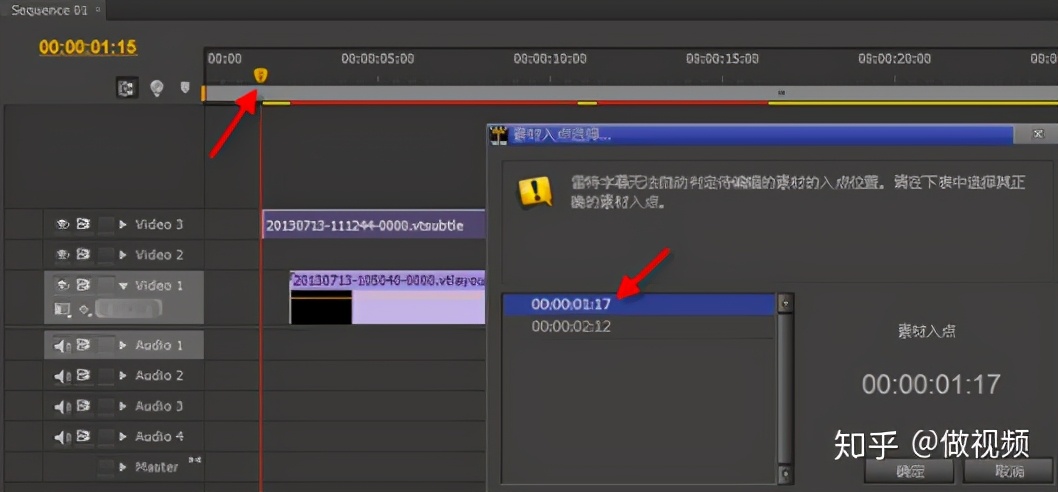 psprae鎬荤粨,psprae閮芥湁鍝簺鍐呭