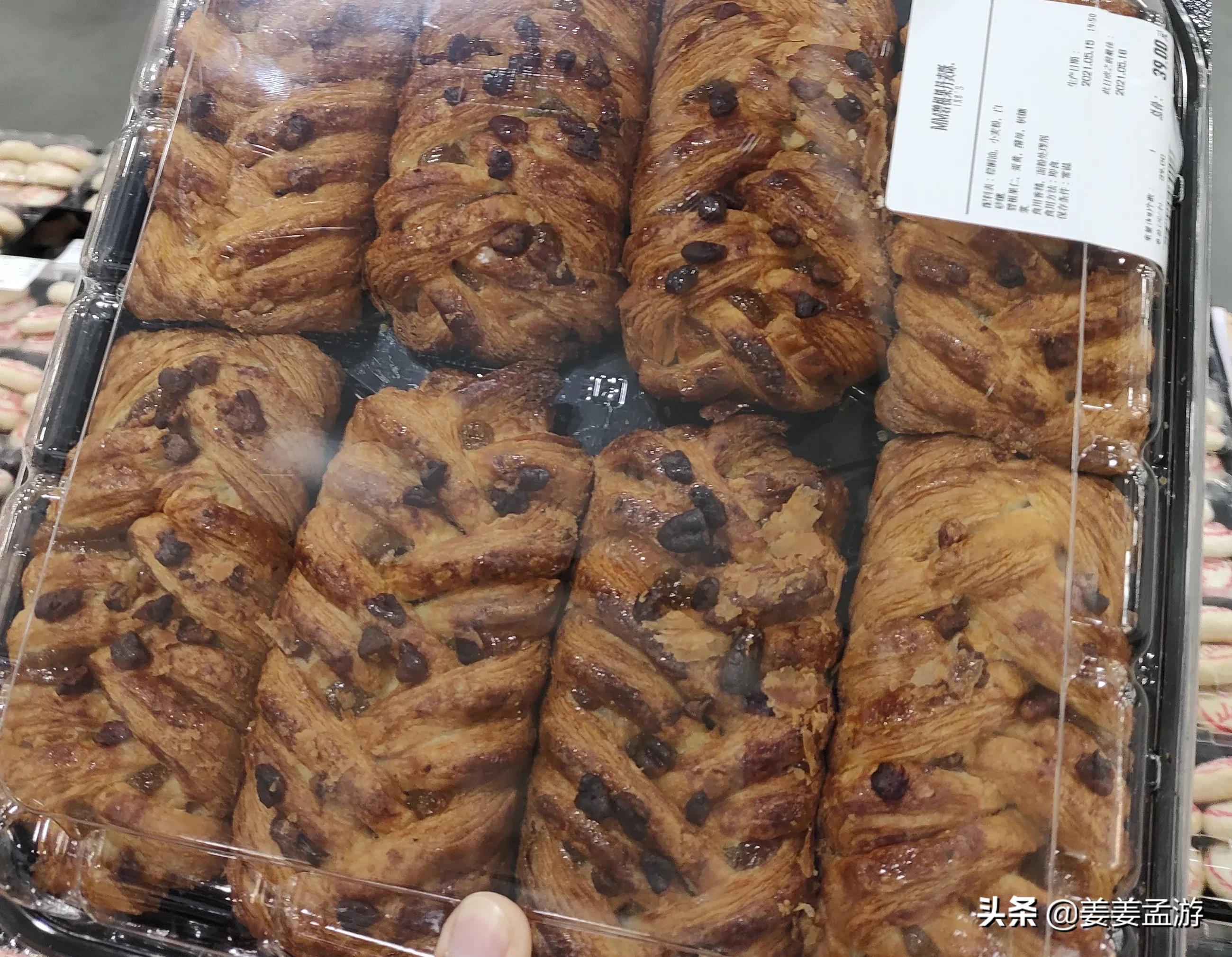 本周山姆会员店好物分享,山姆会员超市这东西有这么好吃吗