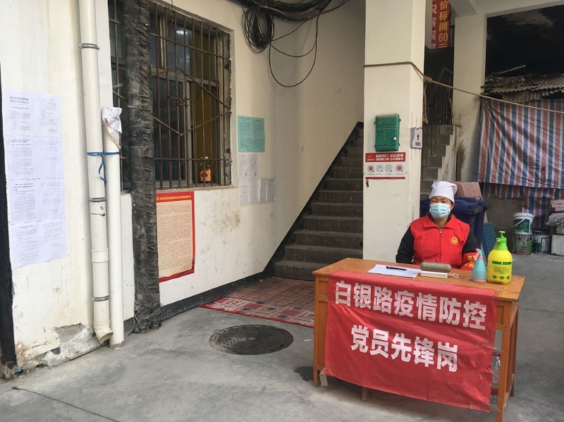 社区排查患者下沉基层共抗疫,社区及下沉工作人员共同抗疫