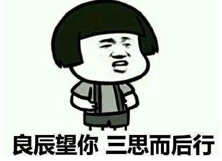 整天迷茫怎么办,整天浑浑噩噩很迷茫又不想上班