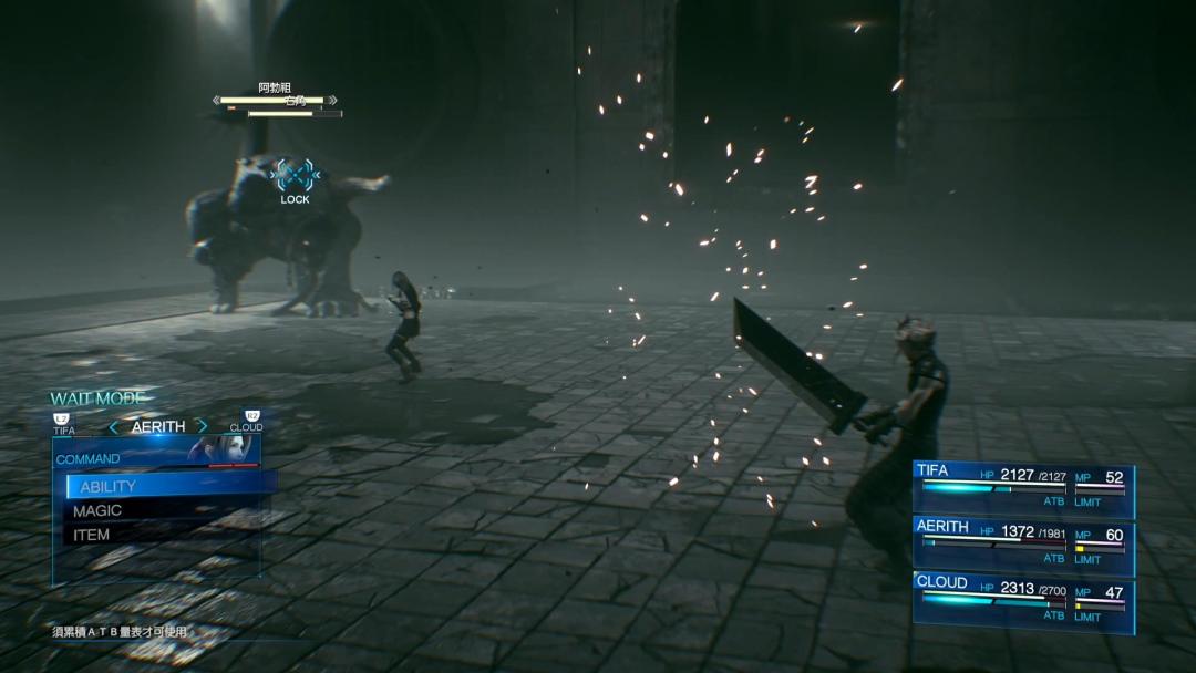 最终幻想7重制版变成动作游戏了,最终幻想7重制版同类型游戏