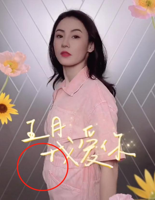 40岁张柏芝又被传怀四胎?侧面肚子凸出明显,穿紧身衣很像个孕妇