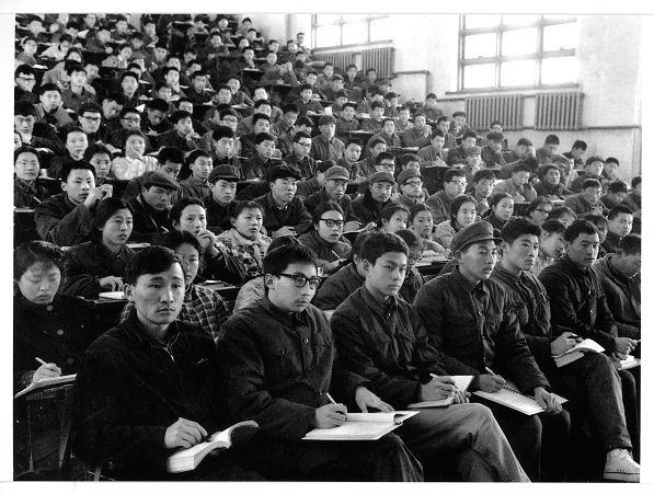 1989:高校收费改革元年