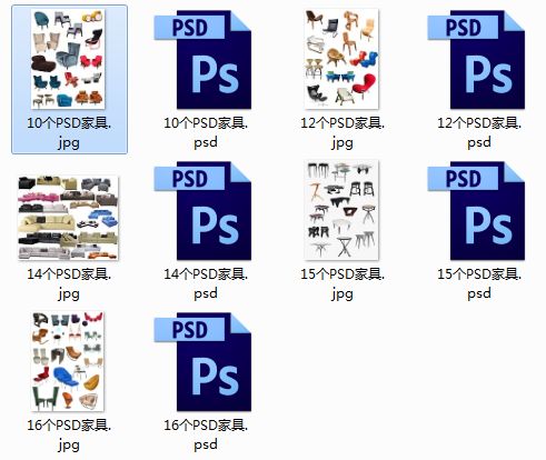 psd立面图素材,行走图片大全高清大图