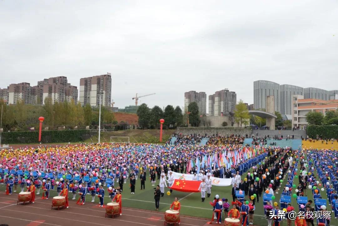 四川冠城七中,冠城七中2019运动会