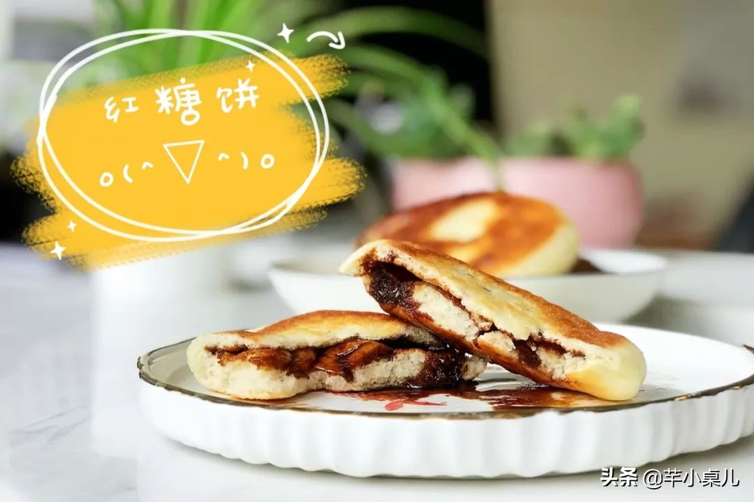 在家做超简单甜品,宅家美食记完整版