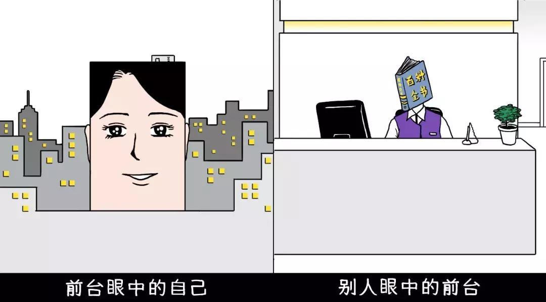 职场潜规则十大标准,职场潜规则深度解读