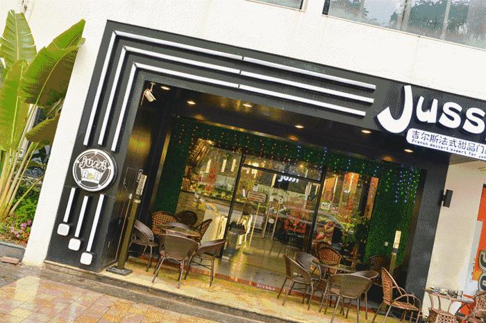 比渔女更能代表珠海的40个私密之地，看完立刻收藏