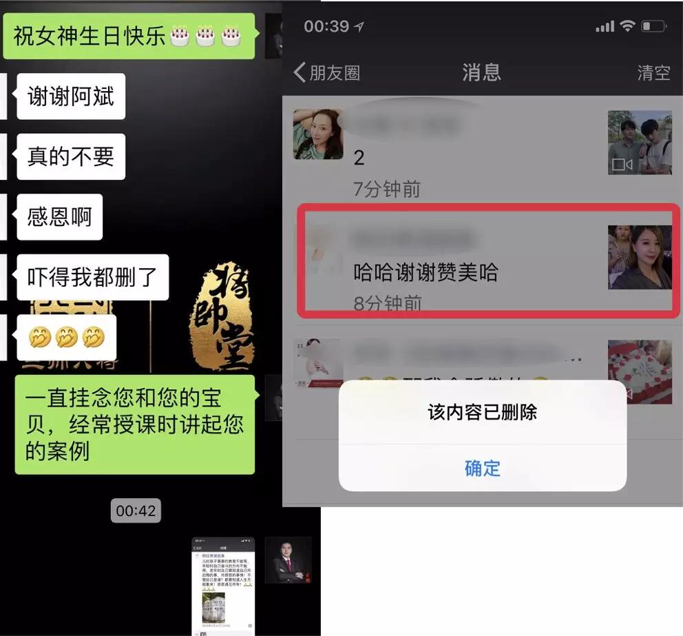 阿彬老师简介,阿彬老师最新视频