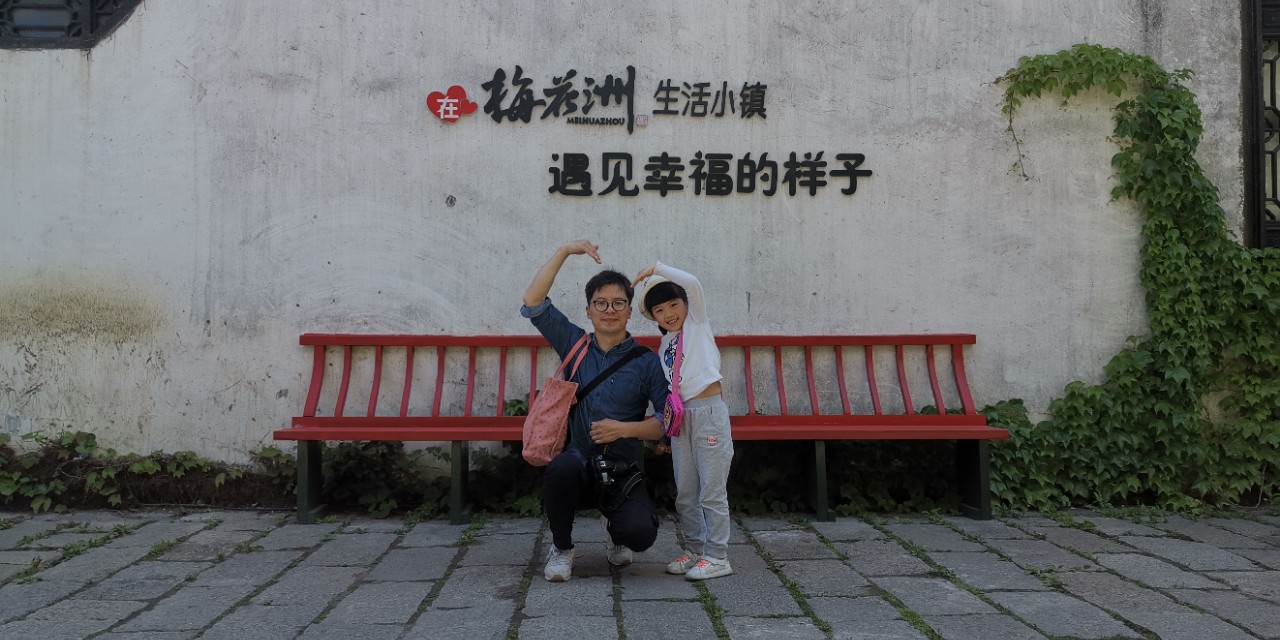 大隐隐于市旅游,大隐隐于市老厂房改造