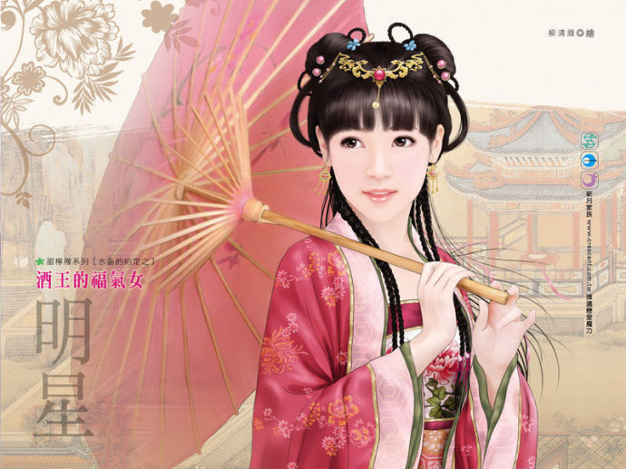 古典美女手绘,中式古典手绘效果图