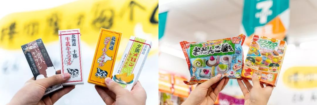 7-eleven云南福袋,福袋特价秒杀