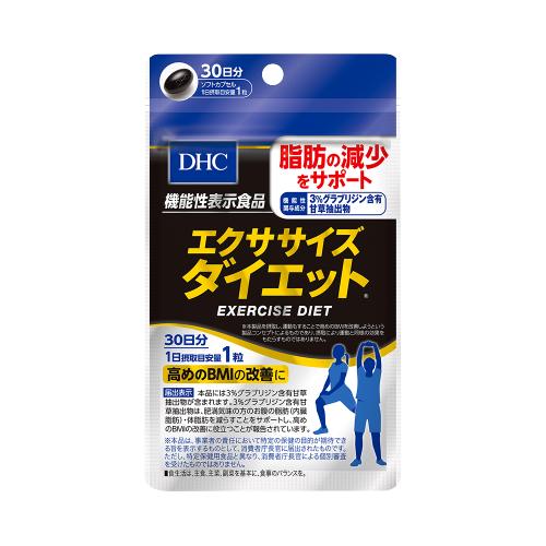 dhc丰胸丸效果,dhc丰胸丸使用方法