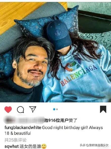 舒淇冯德伦撒糖样子,舒淇冯德伦