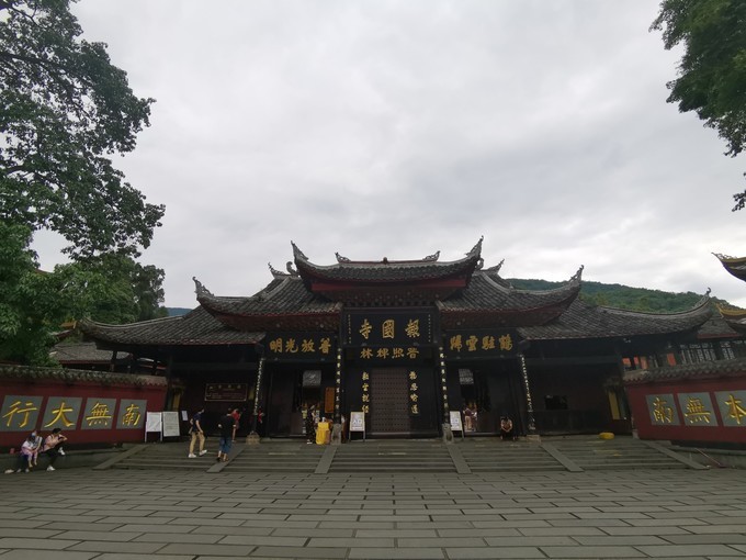 峨眉山攻略日出,峨眉山观雪攻略