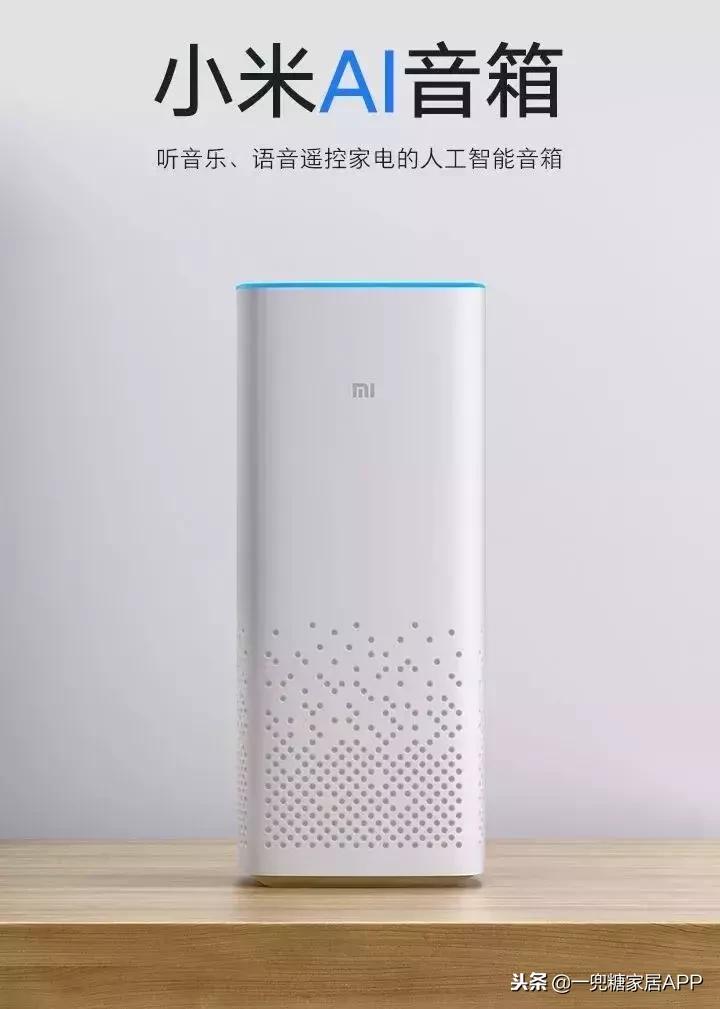 全屋设计智能设备,定制全屋智能设备