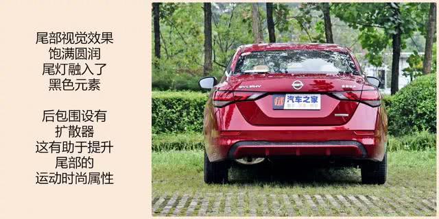 买什么车最合适轩逸朗逸卡罗拉,朗逸轩逸卡罗拉值得买吗