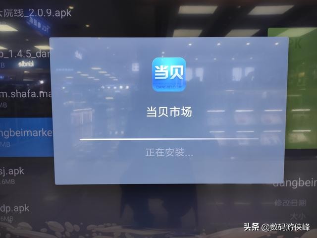 乐视电视可以安装的电视直播软件,乐视电视盒子怎么安装第三方软件