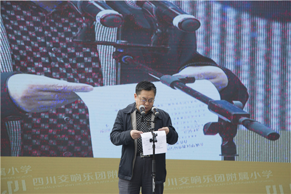 成都市华林小学北校区在哪儿,成都华林小学