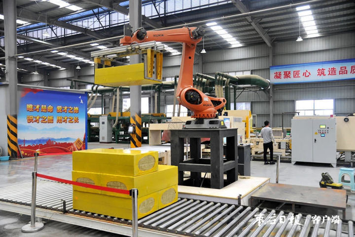 山亭:迈向高质量发展新高度