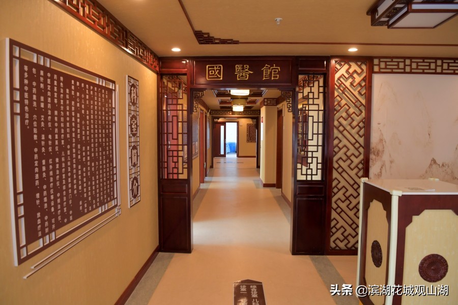 观山湖区妇幼保健院正式运营,观山湖区妇幼保健院公立还是私立