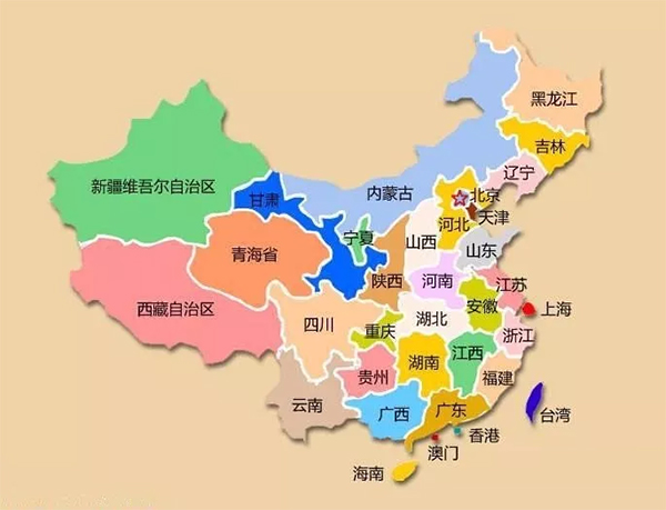 大陆pos机可以带去香港使用吗,大陆的pos机拿到香港可以刷卡吗