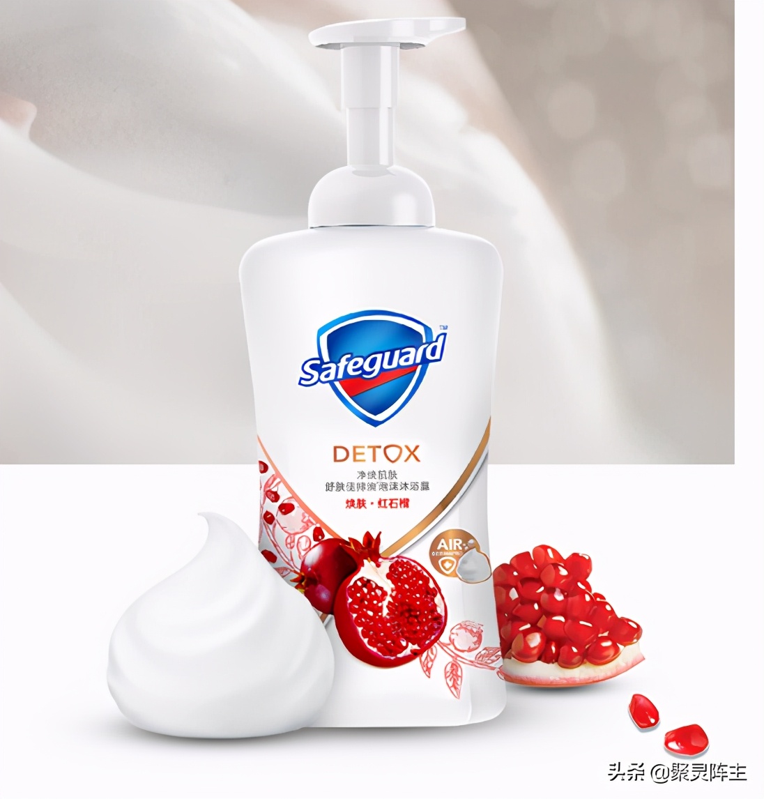 十款公认好用沐浴露国货,10大公认最好用沐浴露